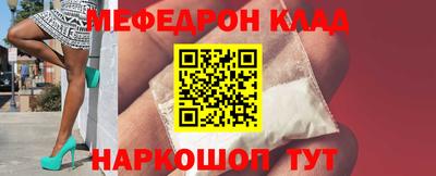 синтетический гашиш Уссурийск
