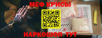 синтетический гашиш Уссурийск