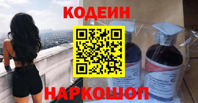 прущие крисы Усть-Джегута