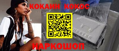 прущие крисы Усть-Джегута