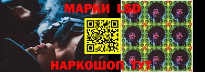 прущие крисы Усть-Джегута