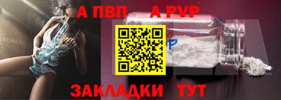 PSILOCYBIN Усть-Илимск