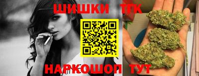 PSILOCYBIN Усть-Илимск