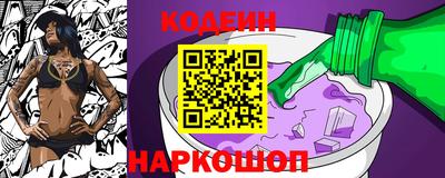 PSILOCYBIN Усть-Илимск