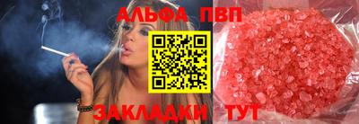 PSILOCYBIN Усть-Илимск