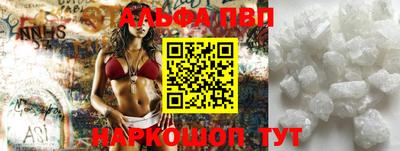 PSILOCYBIN Усть-Илимск
