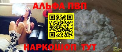 прущие крисы Усть-Джегута