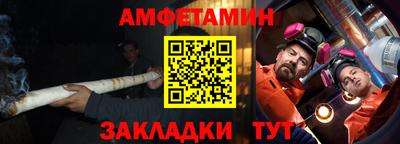 прущие крисы Усть-Джегута