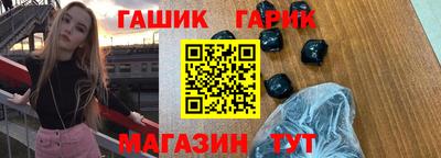 PSILOCYBIN Усть-Илимск