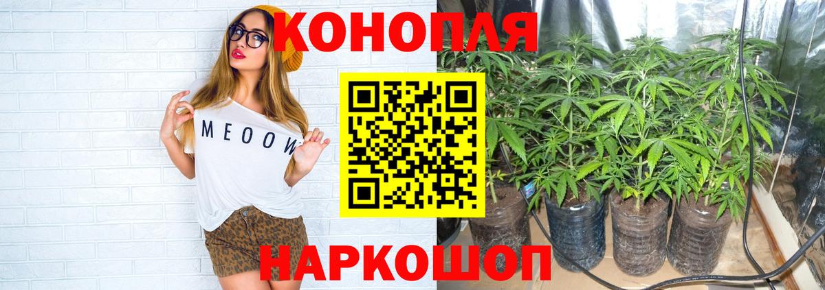 Каннабис VHQ Артём